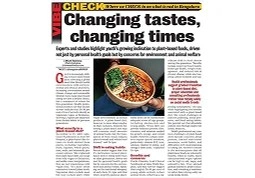 Changing tastes, changing times 